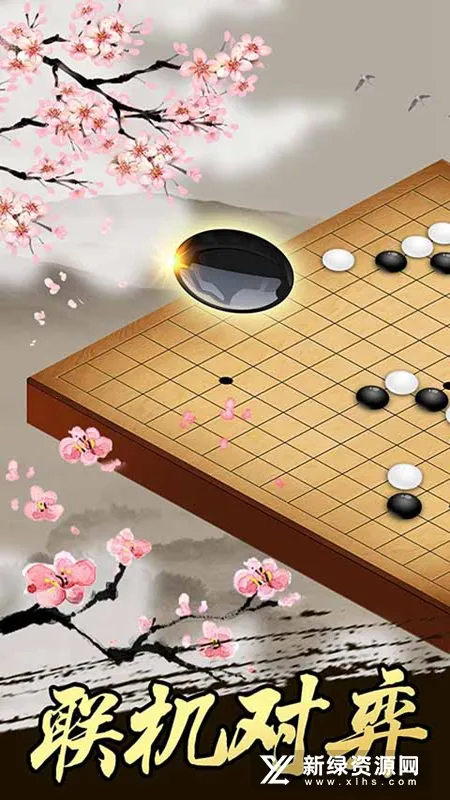 �����������(��������Ϸ)v1.15 ��Ѱ��ͼ