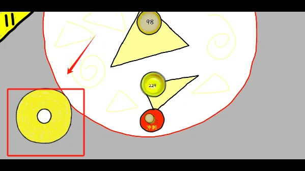 瓶盖陀螺(瓶盖陀螺游戏) 瓶盖陀螺(瓶盖陀螺游戏)