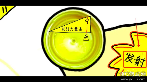 ƿ������(ƿ��������Ϸ)v1.0.0 �ֻ����ͼ