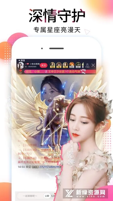 ����ֱ��(�ֻ�ֱ���罻)