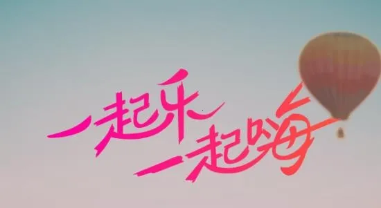 ����ֱ��(�ֻ�ֱ���罻)