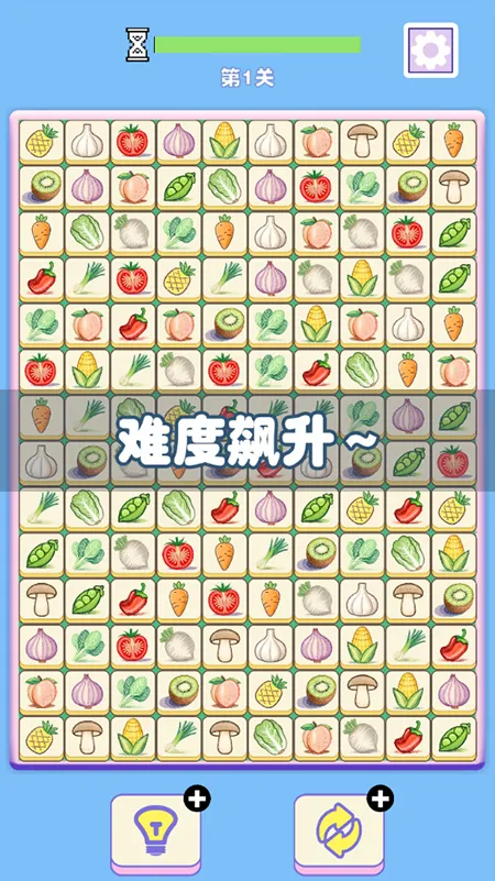 �˲˶Զ���(��������Ϸ)v1.0.1 ��׿���ͼ