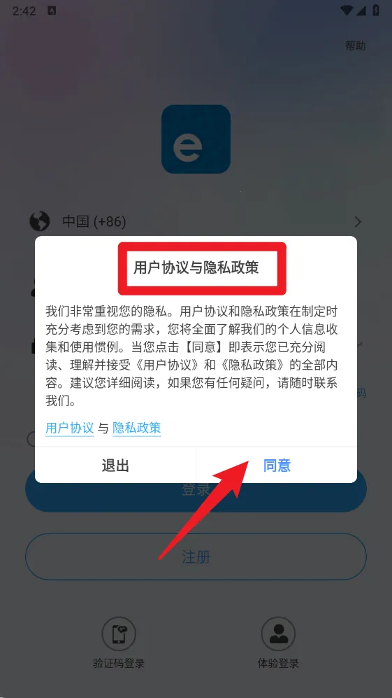 ��΢��(���ܼҾӿ���)