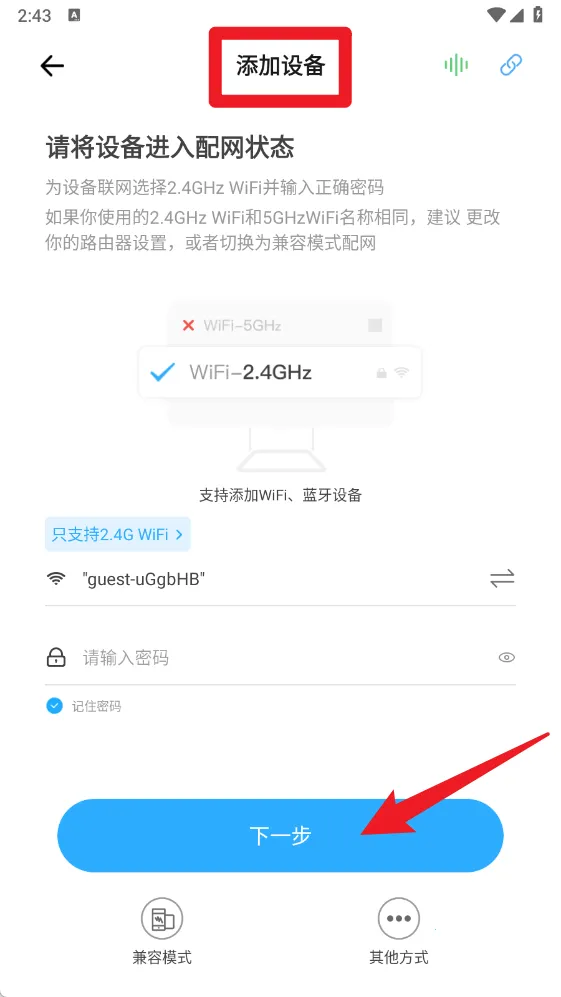 ��΢��(���ܼҾӿ���)