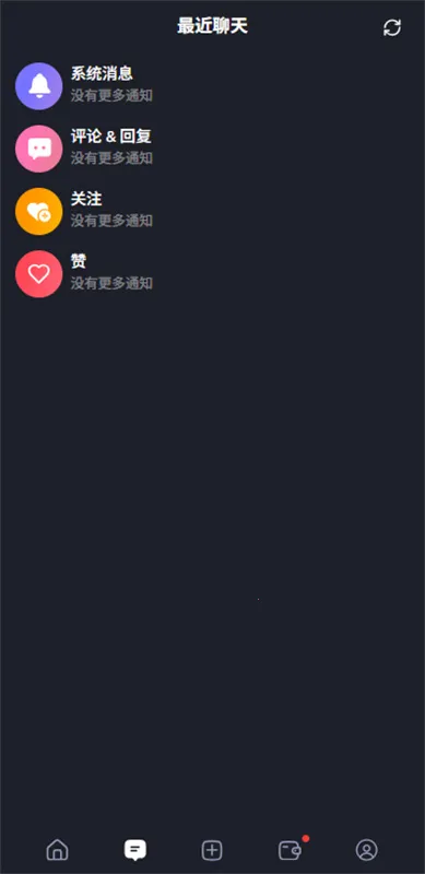 feeliai������(AI��������)v1.2.9 ��׿���ͼ