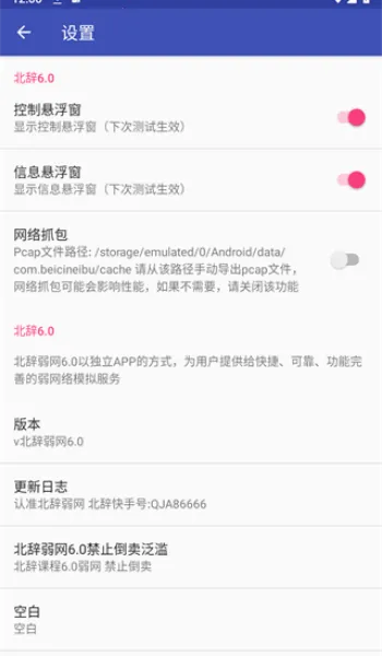 ��������92025���ذ�װ