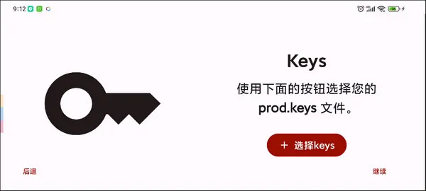 yuzu����2025���ذ�װv86d26914a ��Ѱ��ͼ