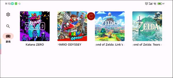 yuzu捐赠2025下载安装 yuzu捐赠2025下载安装