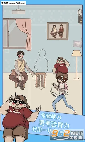 ��Ҫ�������ס2025���ذ�װv1.3 �ֻ����ͼ