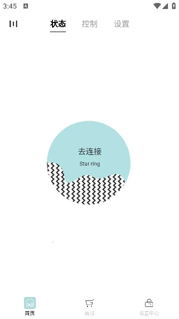 �����׶��ǻ�����2025�ٷ�����v3.1.3 ��׿���ͼ