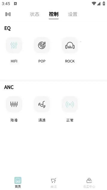 �����׶��ǻ�����2025�ٷ�����v3.1.3 ��׿���ͼ