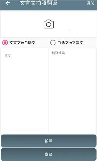 �����ķ���(���ķ�������)