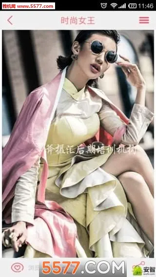 �ڹ�ͼ��2025�ٷ�����v2.2.3 �ֻ����ͼ