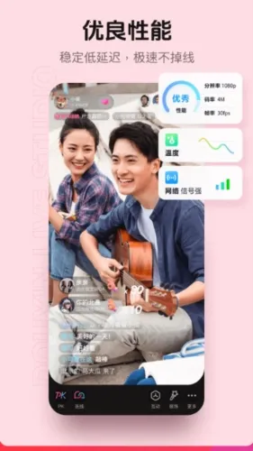 ����ֱ������2025�ٷ����°汾