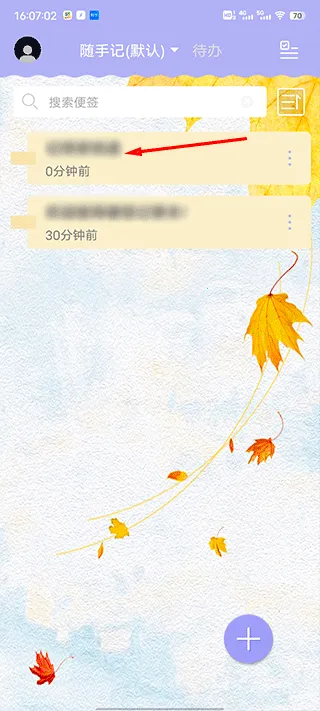 ��ǩ����(���˼�������)