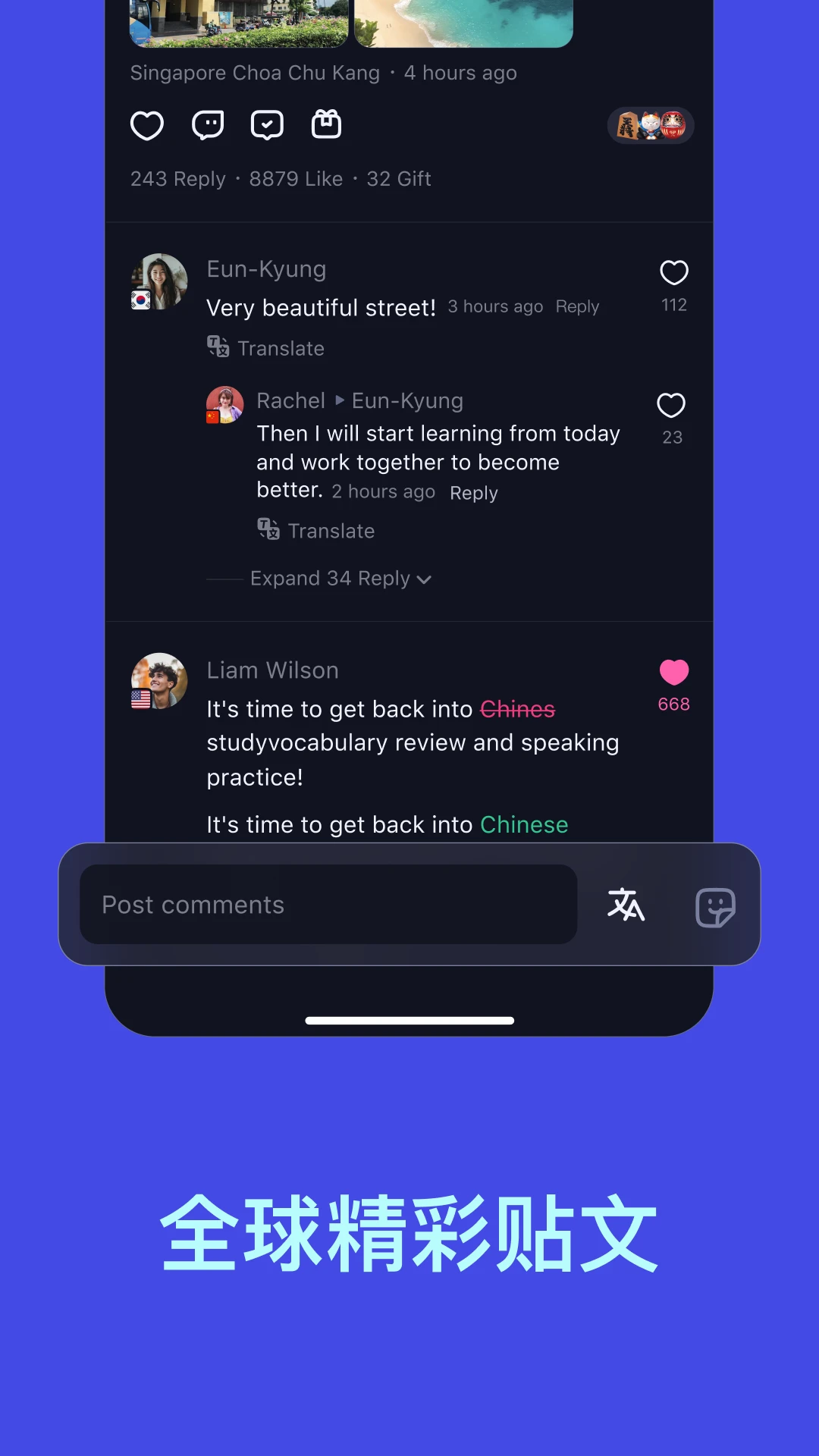 TalkIn�����ֻ���v4.4.1 �ٷ������ͼ