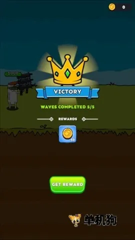 ǹ��Ӣ��(���������Ϸ)