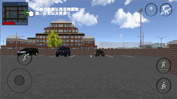 �����ǿ��ģ����(���˶Կ���Ϸ)v1.201h �ٷ������ͼ