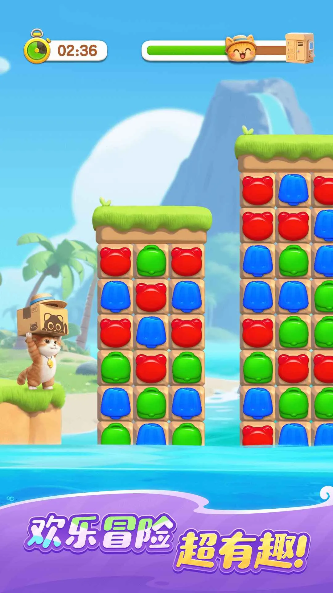 ��������ʱ��(�����ֻ�����Ϸ)v1.0.5.100 �ٷ������ͼ