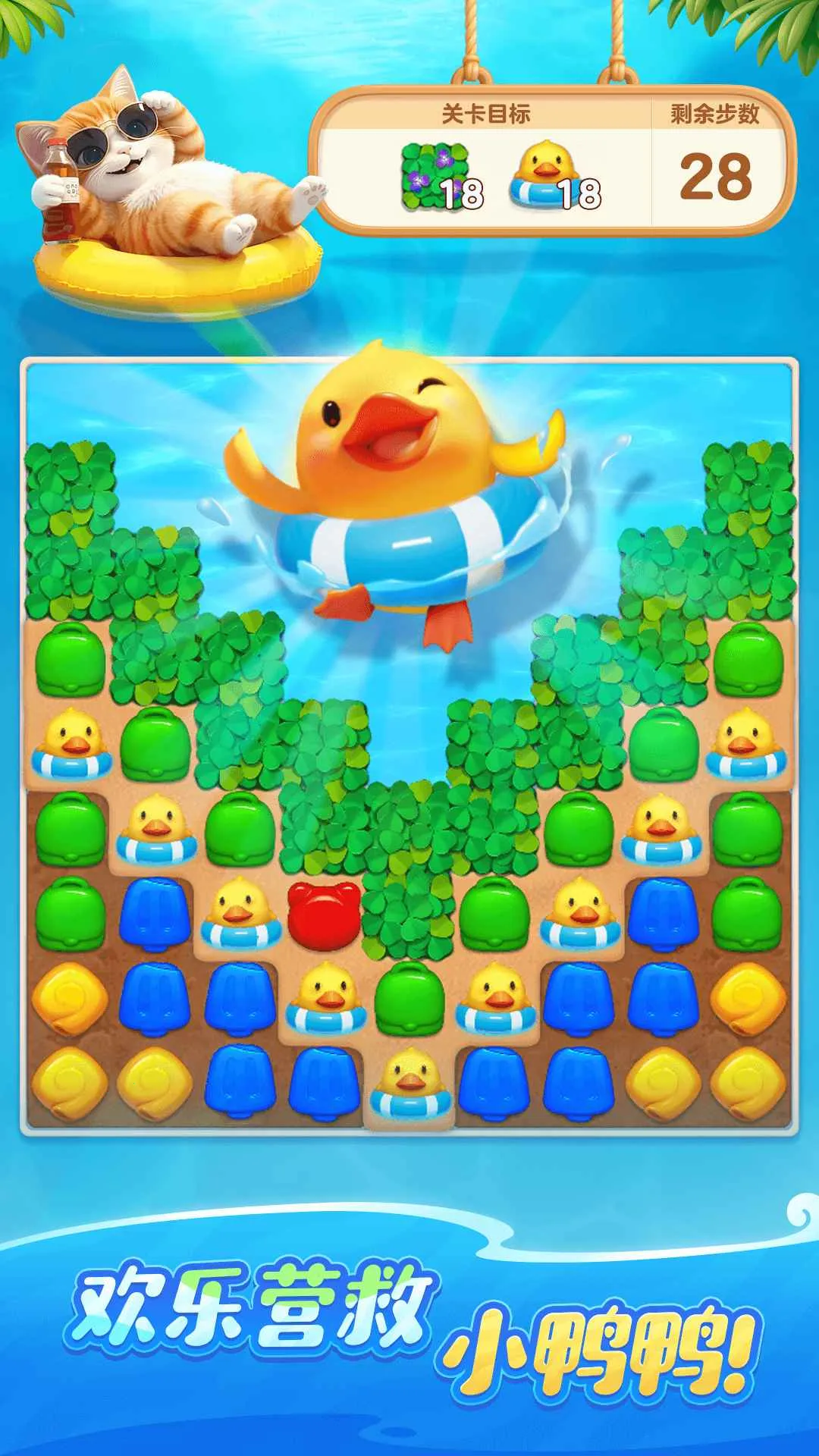 ��������ʱ��(�����ֻ�����Ϸ)v1.0.5.100 �ٷ������ͼ