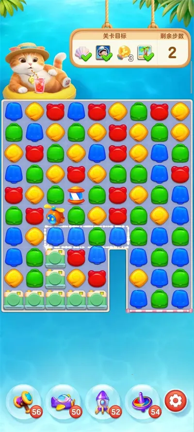 ��������ʱ��(�����ֻ�����Ϸ)