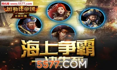 ���ձȵ۹�2025���ذ�װv2.1.0 �ֻ����ͼ