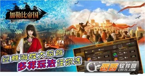 ���ձȵ۹�2025���ذ�װv2.1.0 �ֻ����ͼ