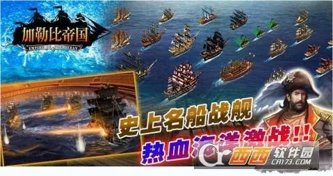 ���ձȵ۹�2025���ذ�װv2.1.0 �ֻ����ͼ