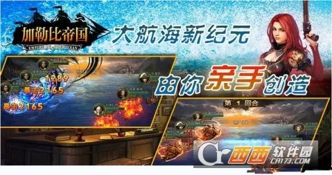 ���ձȵ۹�2025���ذ�װv2.1.0 �ֻ����ͼ