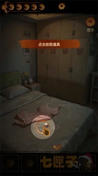 ����ɽ2ڤ�������ֻ���