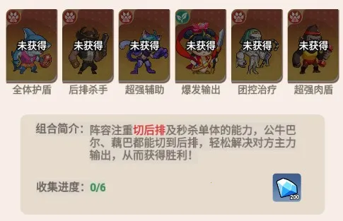 ������ʬ2025�ٷ�����