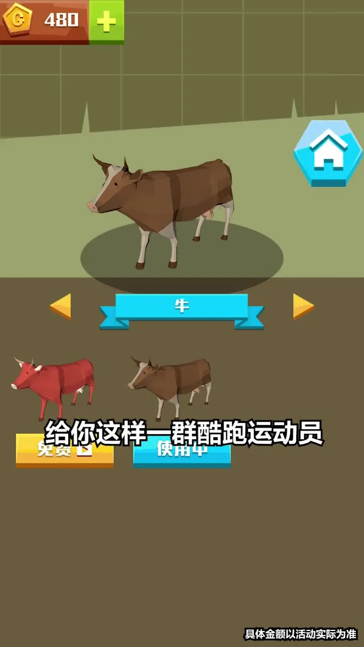 ��������2025�ٷ����°汾v1.5.8 �ֻ����ͼ