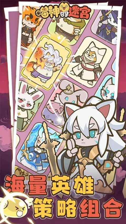 ������Թ�2025�ٷ����°汾v1.1.0 �ֻ����ͼ