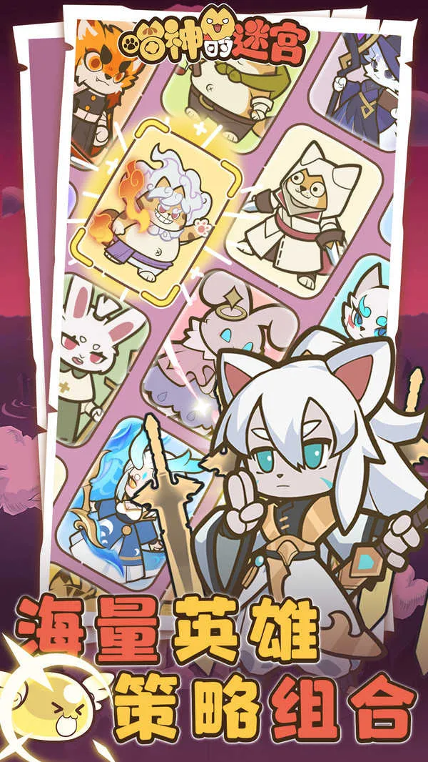 ������Թ�2025�ٷ����°汾v1.1.0 �ֻ����ͼ