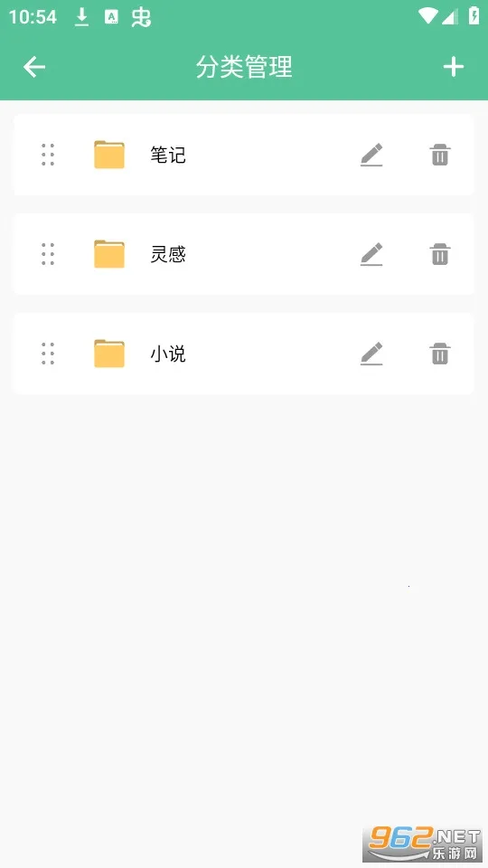 ����д�����ְ�׿���ֻ���V1.0.6 �ٷ������ͼ