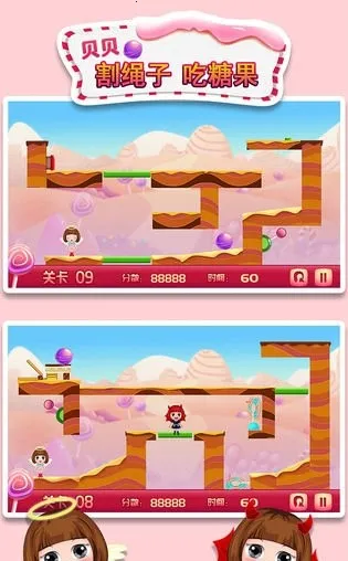 ���������ӳ��ǹ������ֻ���v1.86.04 �ֻ����ͼ