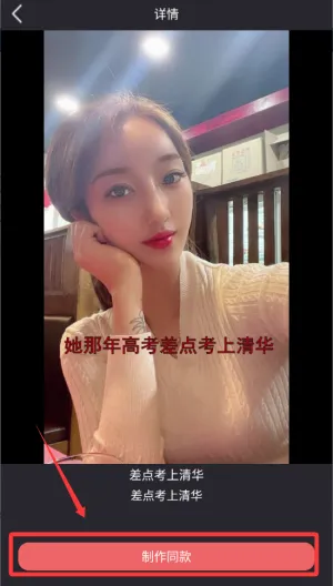 ����2025���°汾