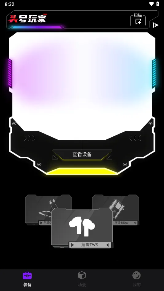 ͷ��(��ħ��Ϸ����)V3.0.27.202312262028_766 �ٷ������ͼ