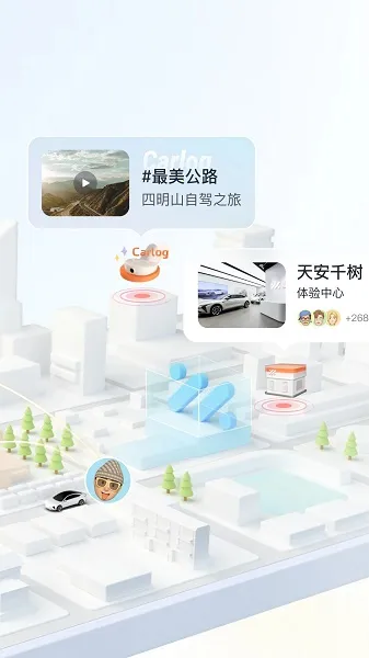 im�Ǽ�����(������������)v3.0.0 �ֻ����ͼ