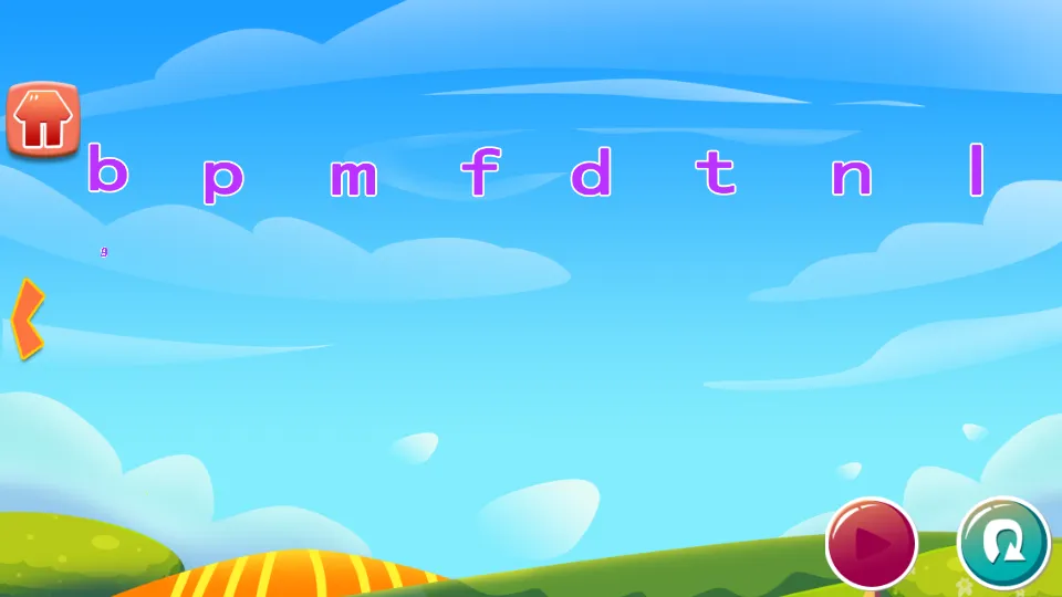 ���ƴ����ĸ(�׶�ƴ��ѧϰ��Ϸ)v1.86.03 ��׿���ͼ