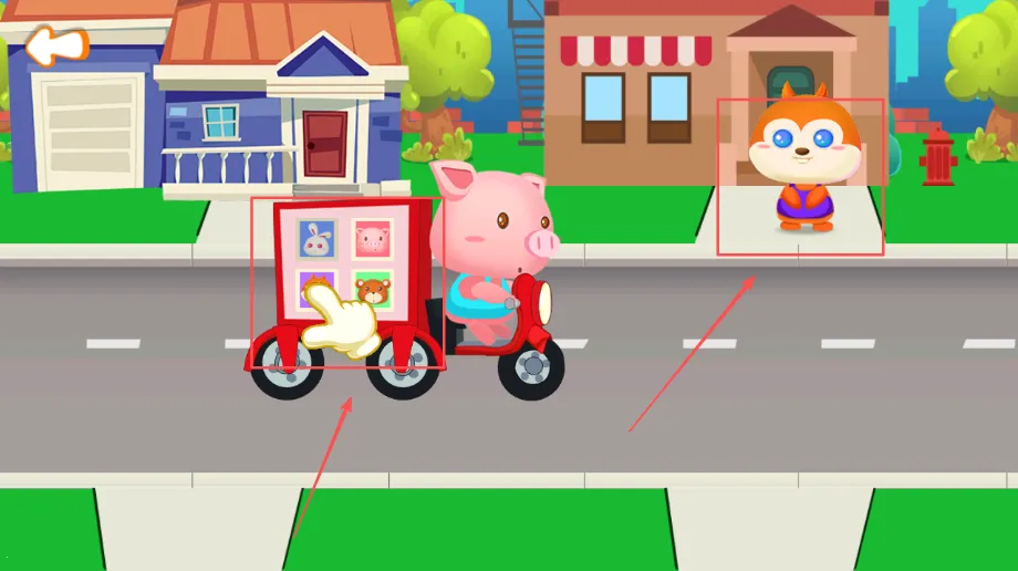 儿童宝宝快递2025官方正版 儿童宝宝快递2025官方正版