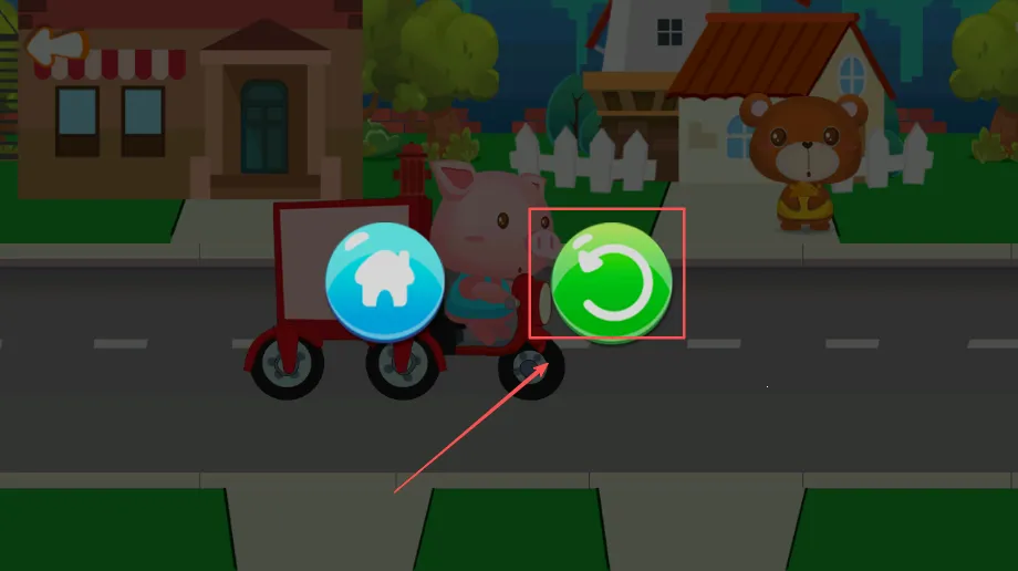 儿童宝宝快递2025官方正版 儿童宝宝快递2025官方正版