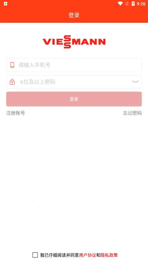 ��˹������(�ڹ�¯�ǿ�����)v5.0.2 ��Ѱ��ͼ