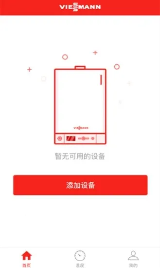 ��˹������(�ڹ�¯�ǿ�����)v5.0.2 ��Ѱ��ͼ