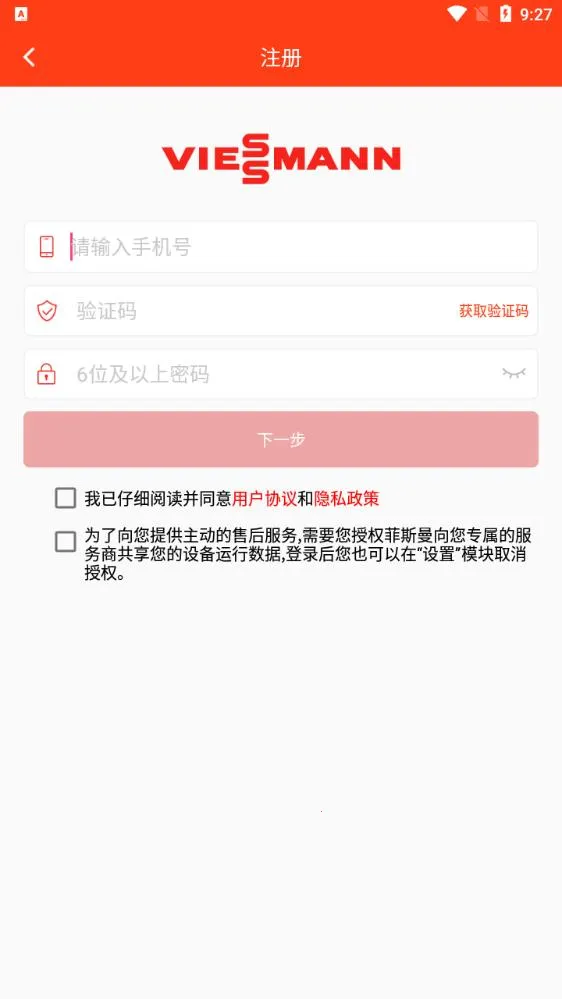 ��˹������(�ڹ�¯�ǿ�����)v5.0.2 ��Ѱ��ͼ