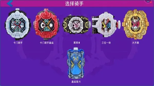 ������ʿ����(����ģ������Ϸ)v9 �ֻ����ͼ