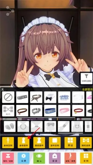 �ְ�ģ���������ֻ���