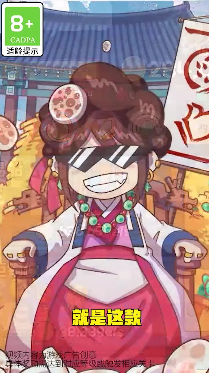 ���������������ֻ���v1.0.2 �ٷ������ͼ