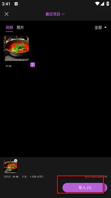 ����Ƶ��������(����Ƶ���˹���)