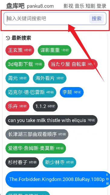 �̿��2025�ٷ�����